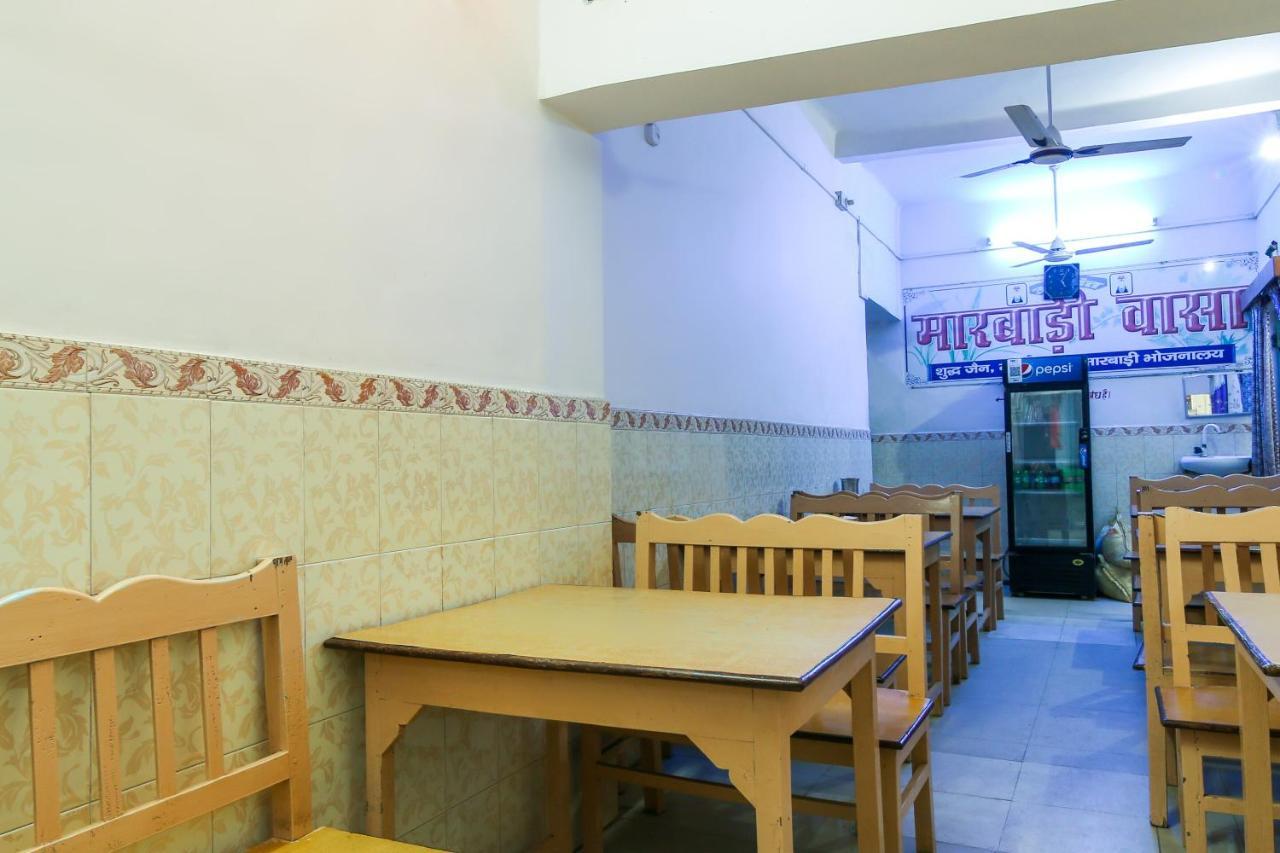 Oyo Flagship Hotel Arihant Rājgīr Екстериор снимка